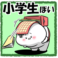 Chubby Shiromarukun sticker.8