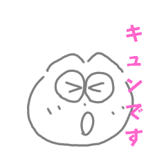 はるんるんのLINE スタンプ・絵文字一覧 | LINE STORE