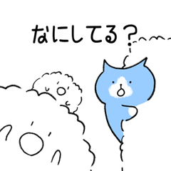 구름 마법사 하늘고양이(일본어)