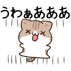 moving unmotivated calico cat Sticker14