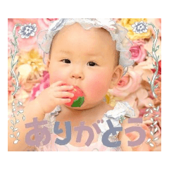 YUKARI_20230427111849