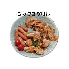 今日ご飯何食べるー？