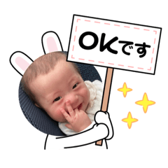 kana_20230427133033