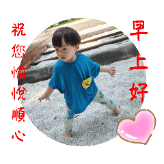 YOUNG-N(上學篇4)
