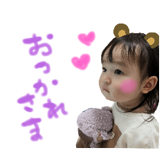yuka_20230427121329