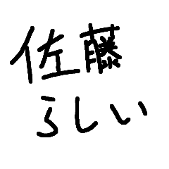 mezurapo_20230427102040