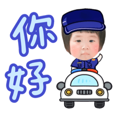 貼圖臻臻