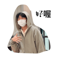 加量不加價加價PLUS