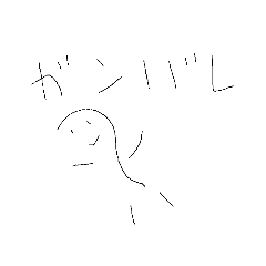 mezurapo_20230427112605