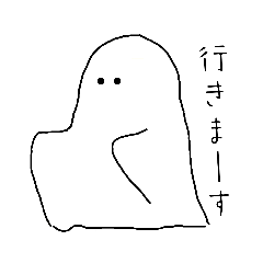 simple sticker of sheet ghost 4