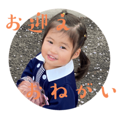 yuka_20230427175125