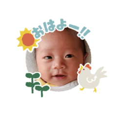 megumi_20230427193002
