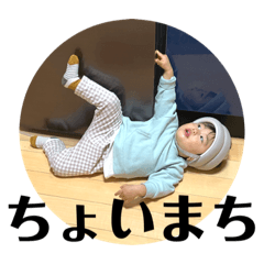 nao_chan2