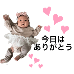 arisa_20230427214544