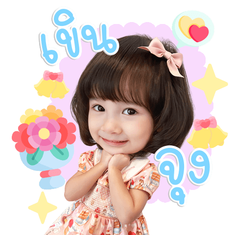 Hinako Story Popup