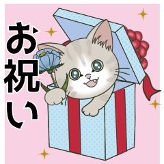 Kitten flying sticker 17