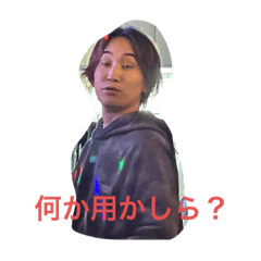 Lokoko_20230427180319