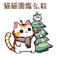 Cat Guide Hongyi37