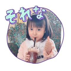 Hana_20230427234829