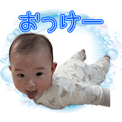 riku-sticker