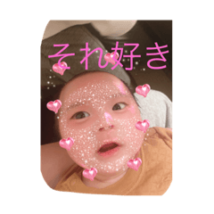 Mitsuki_20230427222118