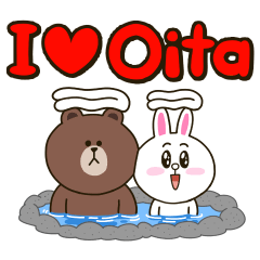 Oita dialect: BROWN&CONY