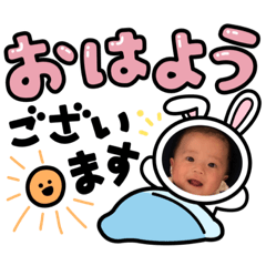 kana_20230428082750