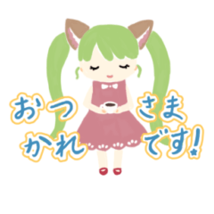Pastel doll