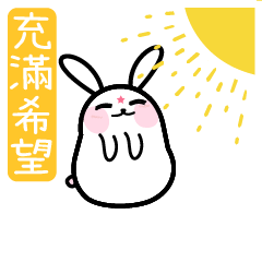 star rabbit daily
