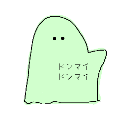 simple sticker of sheet ghost5
