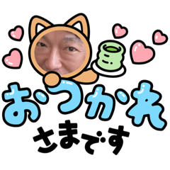 ruru_20230428152622