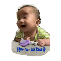 啊咕～