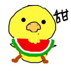 Kerry_20230428162921 - Stiker LINE | LINE STORE