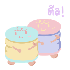 Cute Pastel : Cute Cute Cute