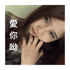 女友emoji