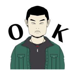 潮男 潮男