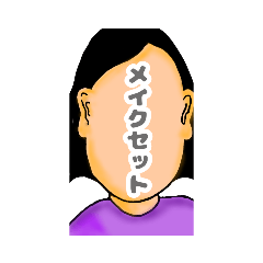 【あると便利】持ち物スタンプ40選