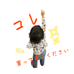 YUKA_20230428153915