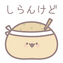 [Osaka dialect] A day of takoyaki