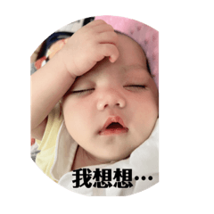 籠包小日常