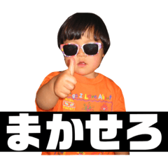 Hana_20230428183634