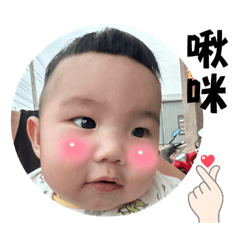 胡蘿蔔碎唸日常2