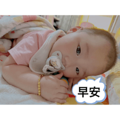 啊彤妹日常❤️