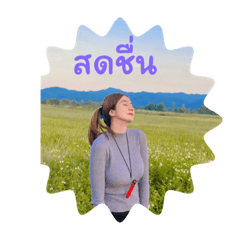 Namphueng_20230429044036