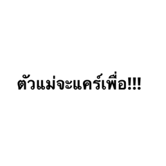 Kwankhao_20230429065433