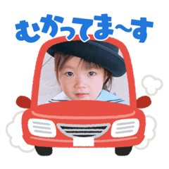 宜しく宜しくお願いします。