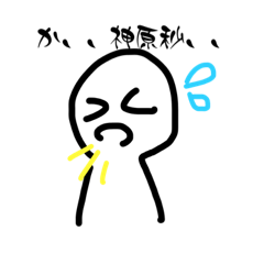 KOTO_20230428205625