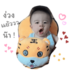 Happy sky_20230429013920