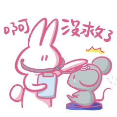Card Bunny-TCG Card Vocabulary Part2
