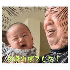 Yuka_20230428233043